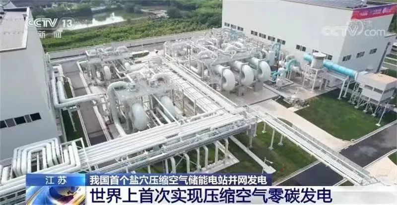 bat365(中国)在线平台官方网站-登录入口