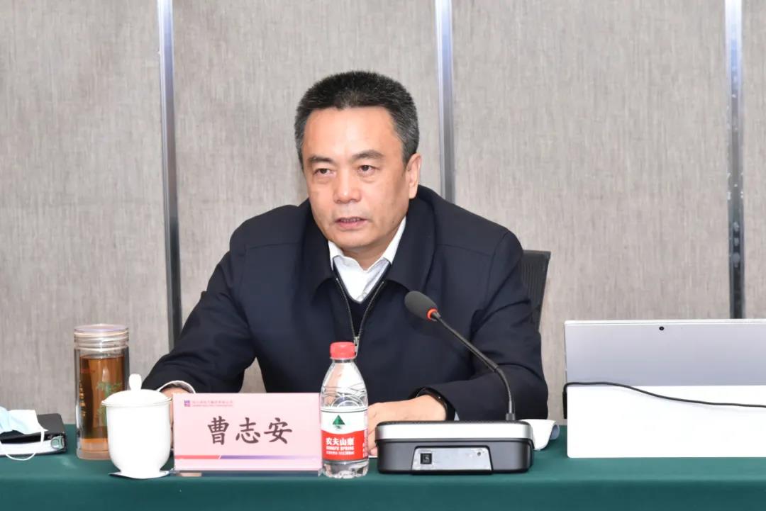 bat365(中国)在线平台官方网站-登录入口