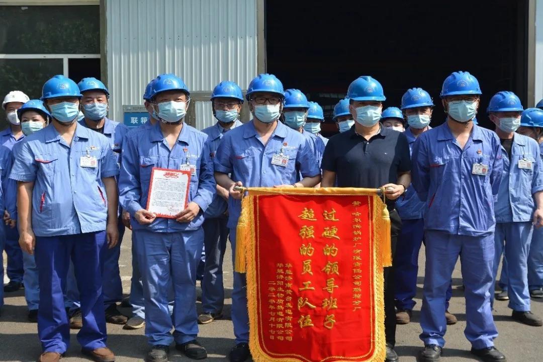 bat365(中国)在线平台官方网站-登录入口