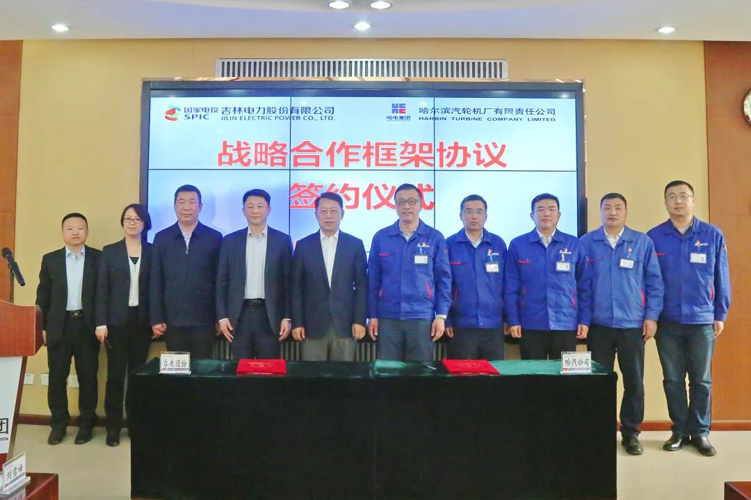 bat365(中国)在线平台官方网站-登录入口