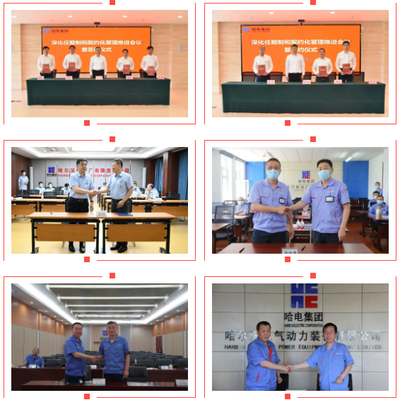 bat365(中国)在线平台官方网站-登录入口