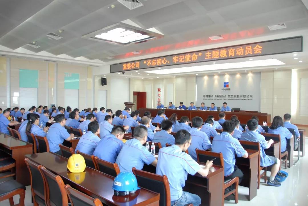 bat365(中国)在线平台官方网站-登录入口