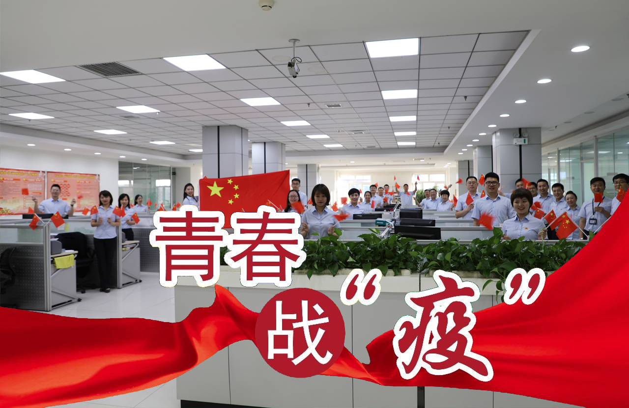 bat365(中国)在线平台官方网站-登录入口