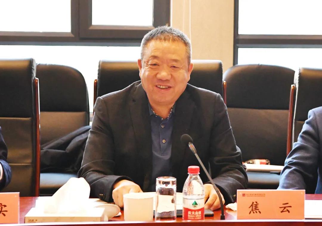 bat365(中国)在线平台官方网站-登录入口