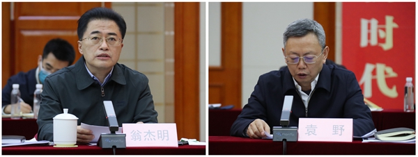 bat365(中国)在线平台官方网站-登录入口