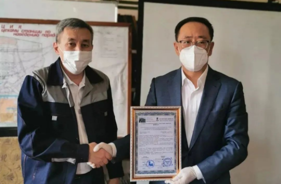 bat365(中国)在线平台官方网站-登录入口