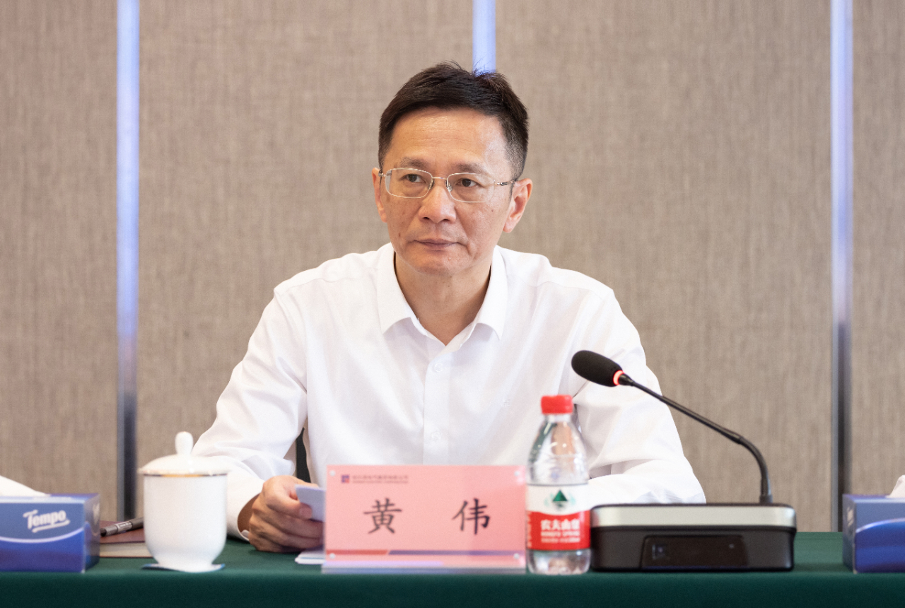 bat365(中国)在线平台官方网站-登录入口