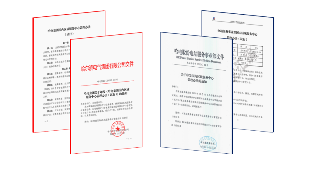 bat365(中国)在线平台官方网站-登录入口