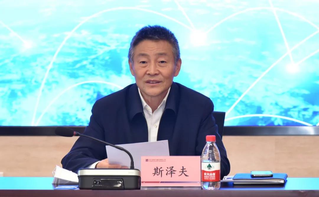 bat365(中国)在线平台官方网站-登录入口