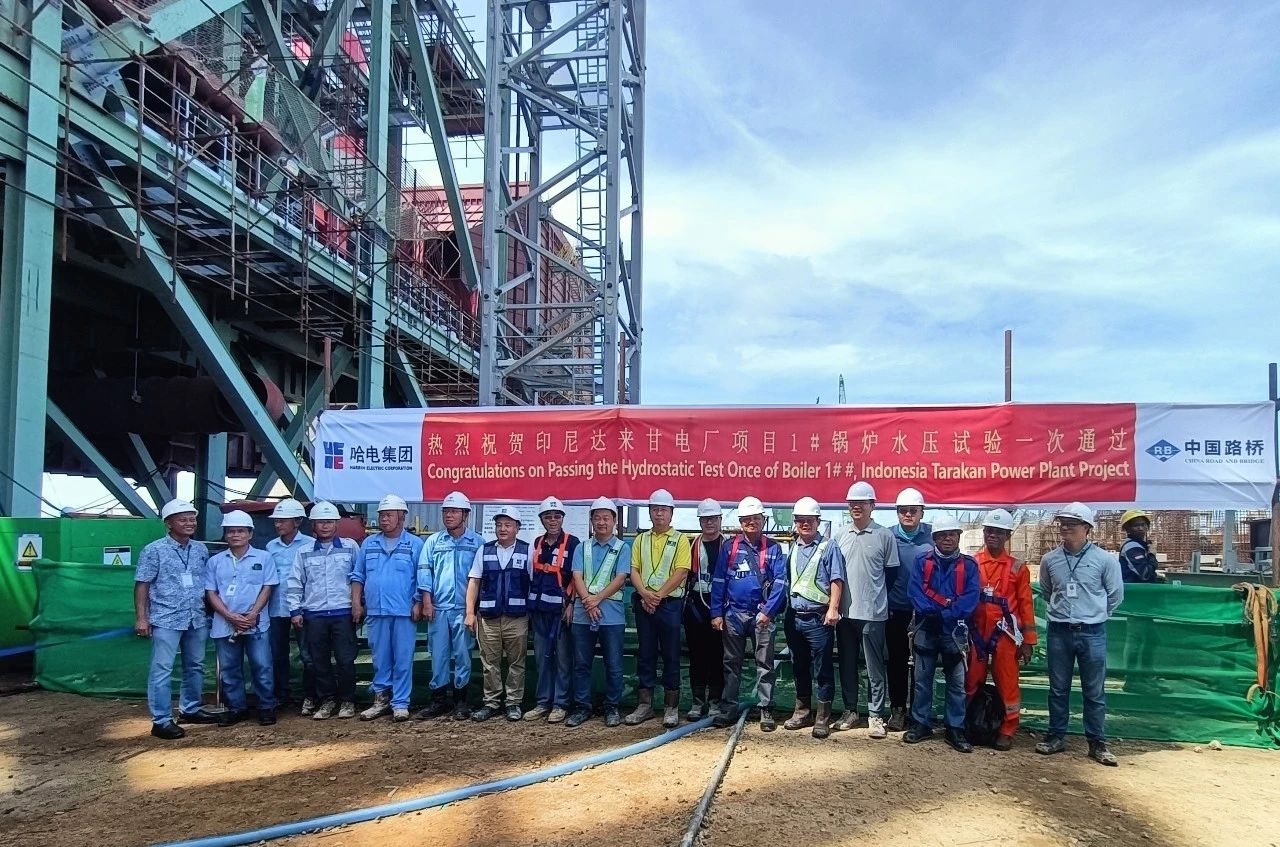 bat365(中国)在线平台官方网站-登录入口