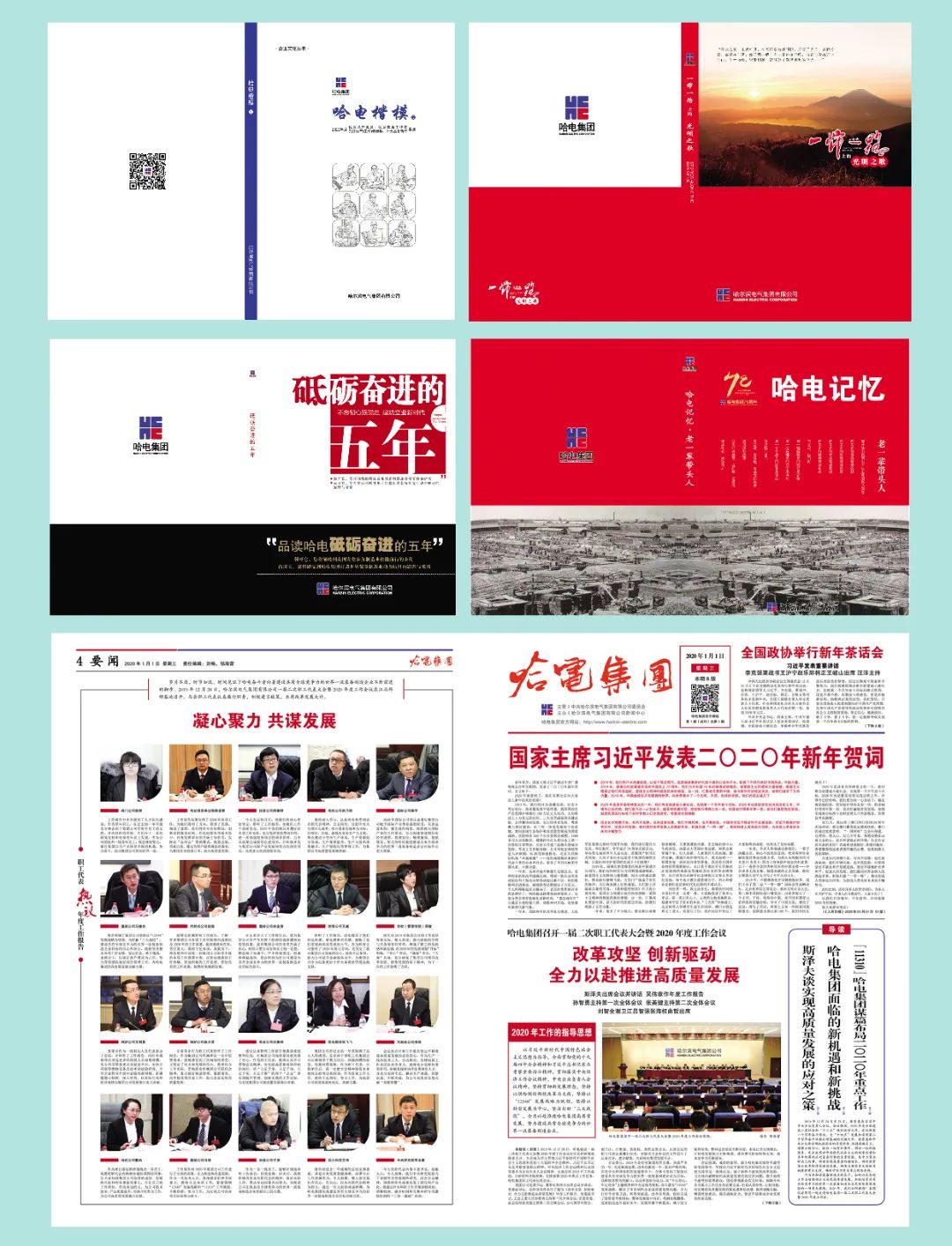 bat365(中国)在线平台官方网站-登录入口