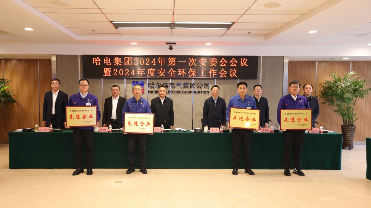 bat365(中国)在线平台官方网站-登录入口