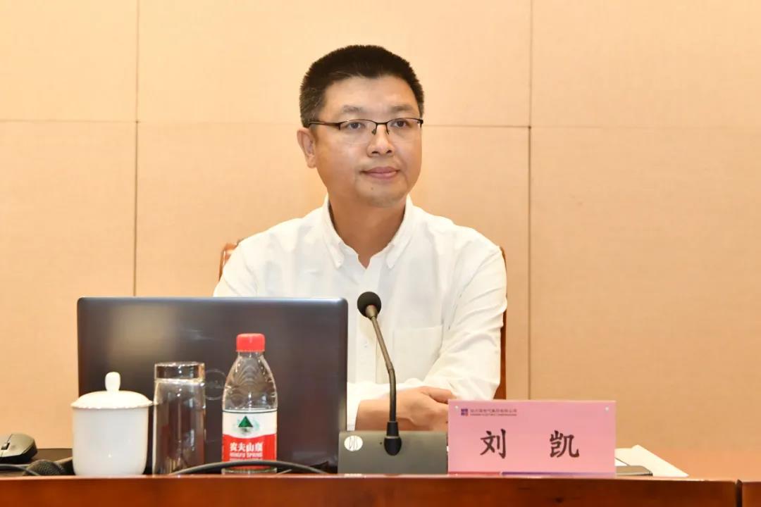 bat365(中国)在线平台官方网站-登录入口