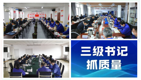 bat365(中国)在线平台官方网站-登录入口