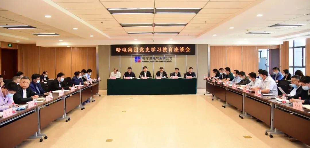 bat365(中国)在线平台官方网站-登录入口