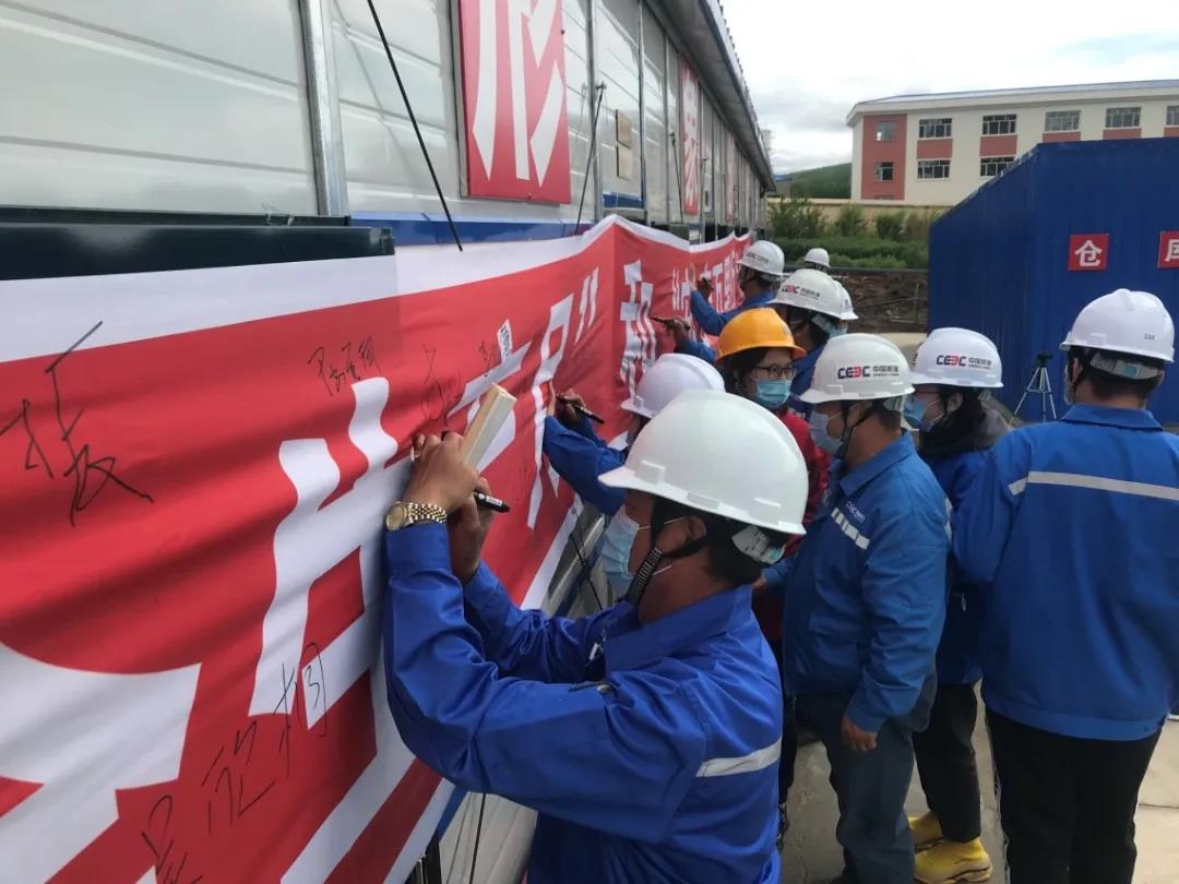 bat365(中国)在线平台官方网站-登录入口