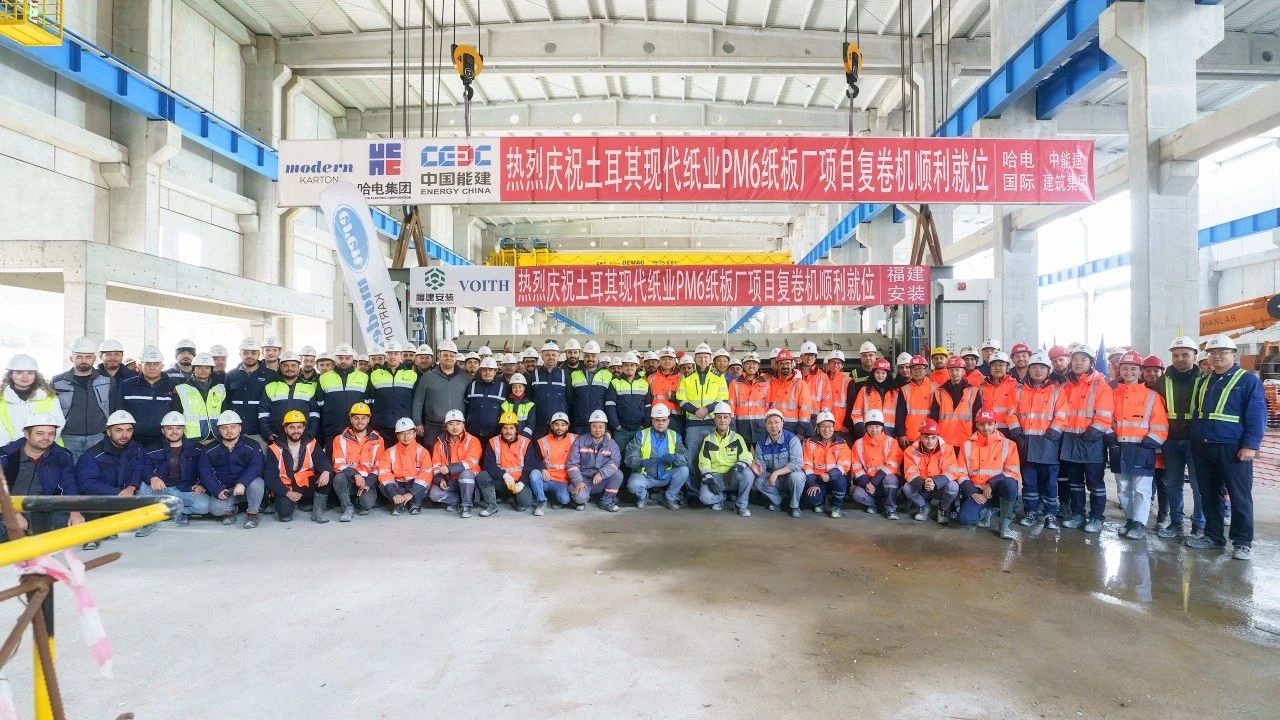 bat365(中国)在线平台官方网站-登录入口