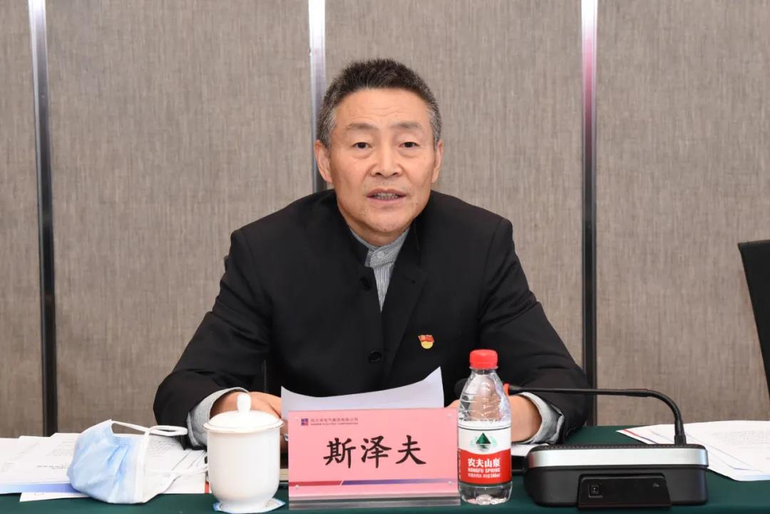 bat365(中国)在线平台官方网站-登录入口