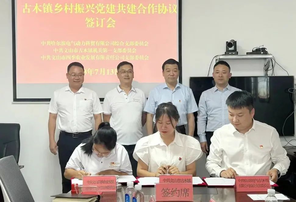 bat365(中国)在线平台官方网站-登录入口