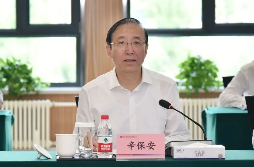 bat365(中国)在线平台官方网站-登录入口