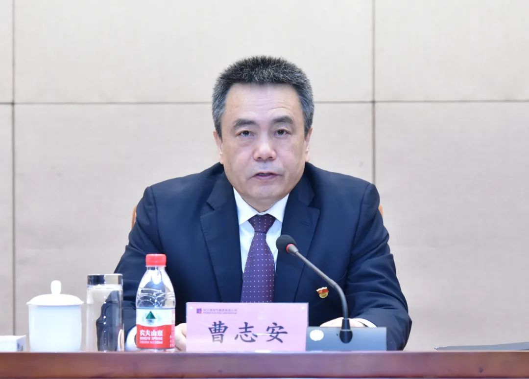 bat365(中国)在线平台官方网站-登录入口