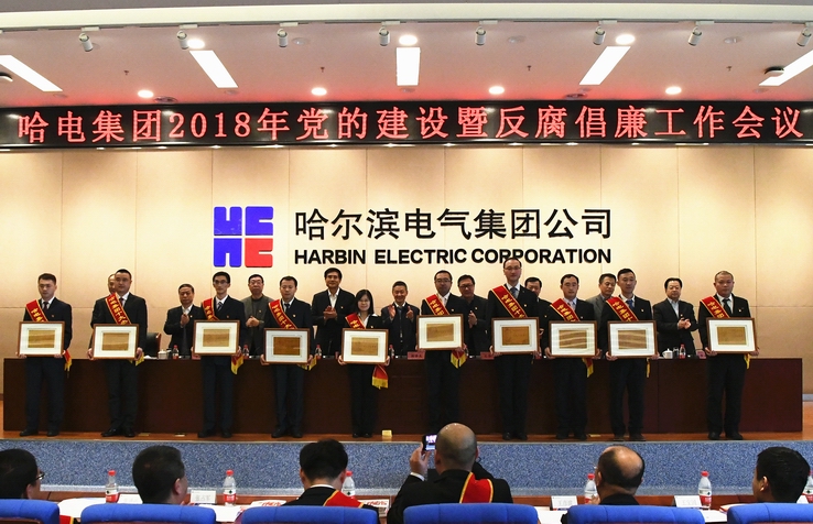 bat365(中国)在线平台官方网站-登录入口