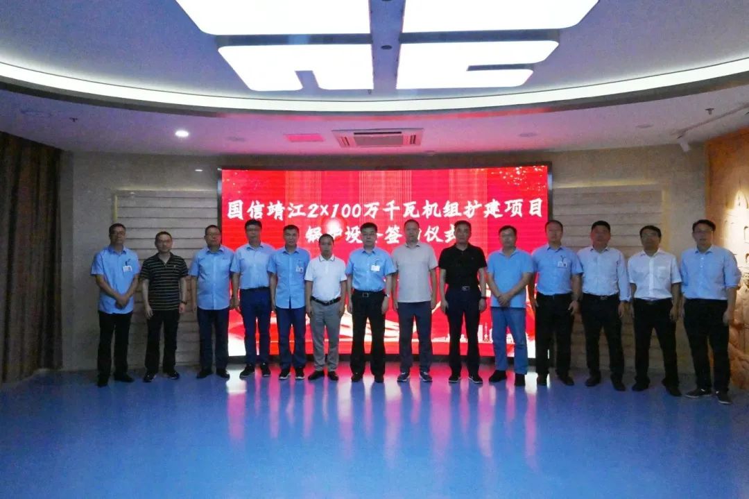 bat365(中国)在线平台官方网站-登录入口