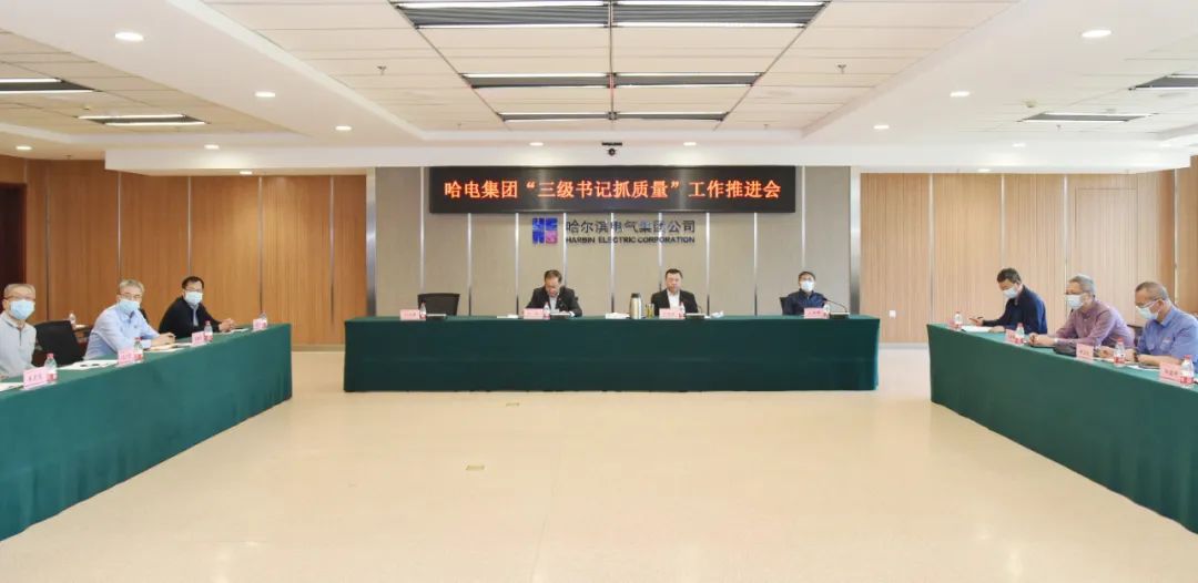 bat365(中国)在线平台官方网站-登录入口