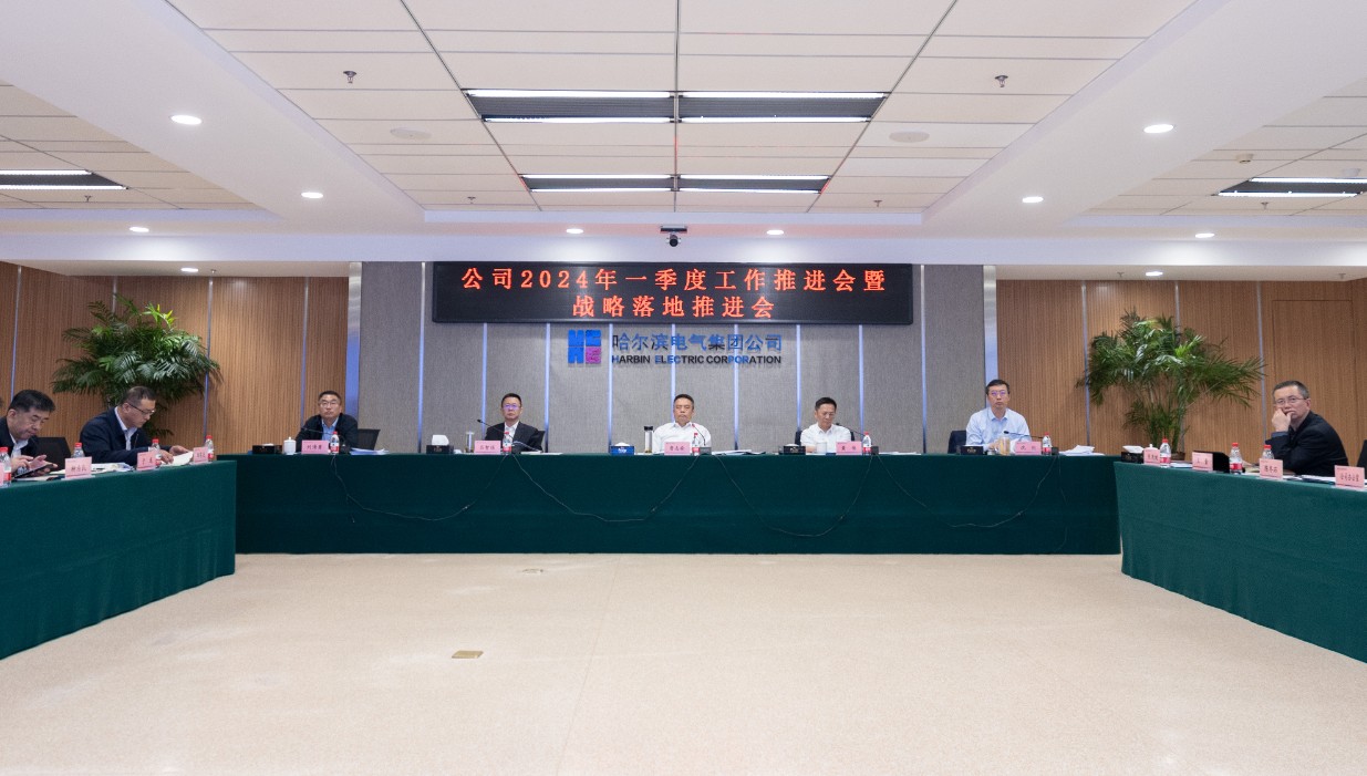 bat365(中国)在线平台官方网站-登录入口