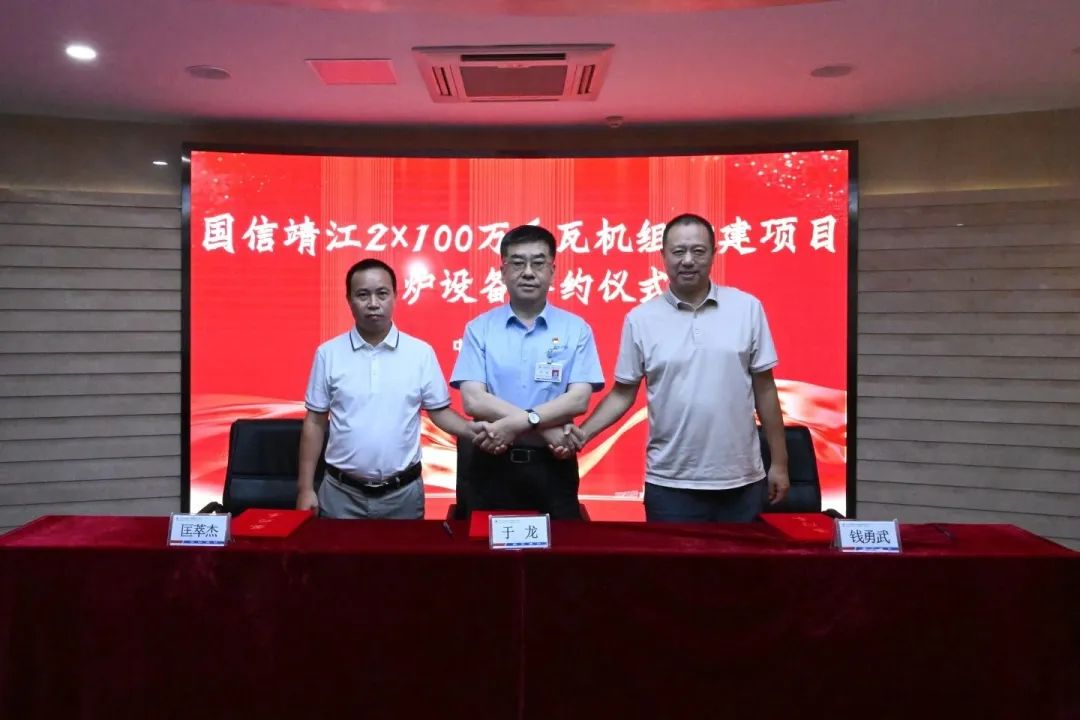 bat365(中国)在线平台官方网站-登录入口