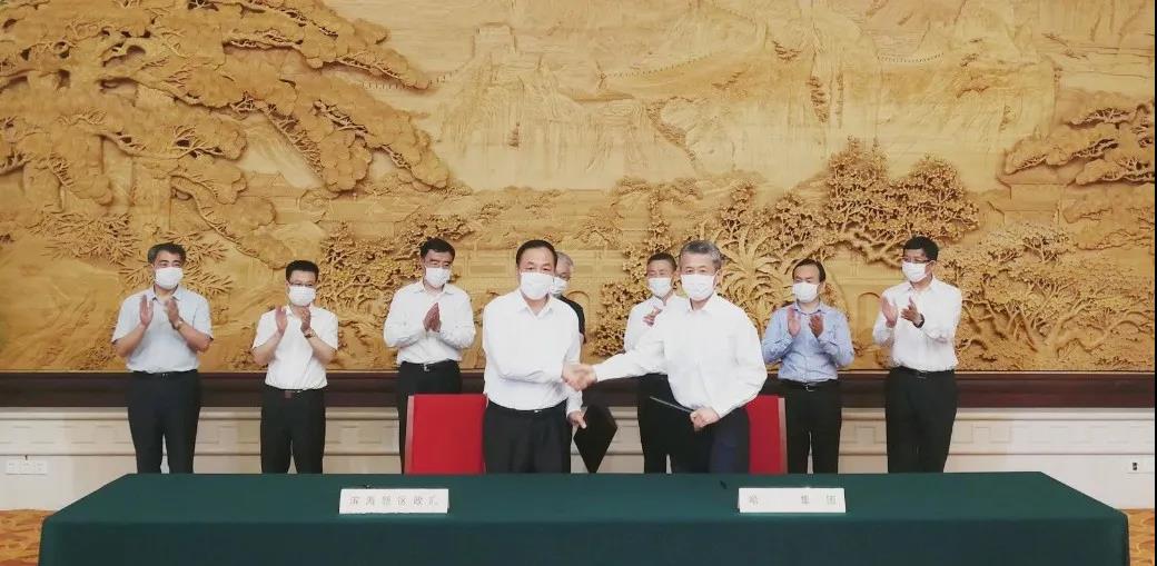 bat365(中国)在线平台官方网站-登录入口