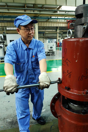 bat365(中国)在线平台官方网站-登录入口