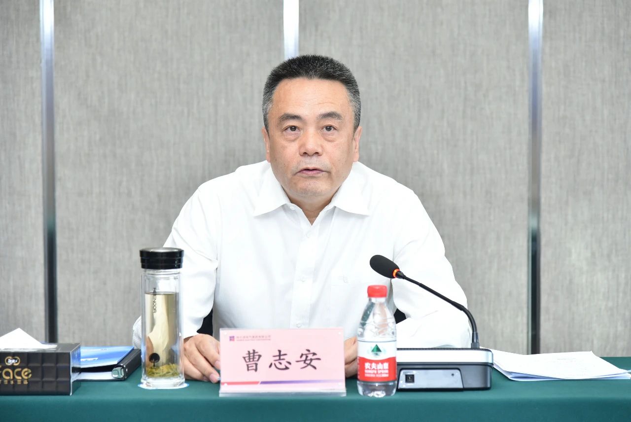 bat365(中国)在线平台官方网站-登录入口