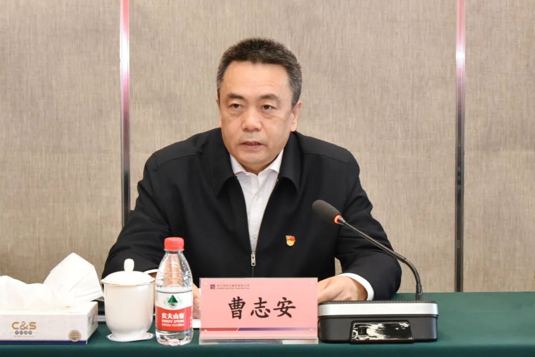 bat365(中国)在线平台官方网站-登录入口