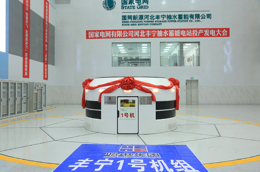 bat365(中国)在线平台官方网站-登录入口