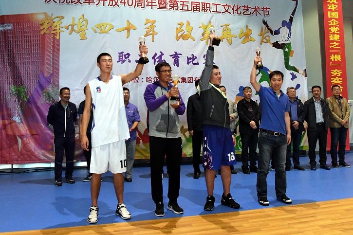 bat365(中国)在线平台官方网站-登录入口