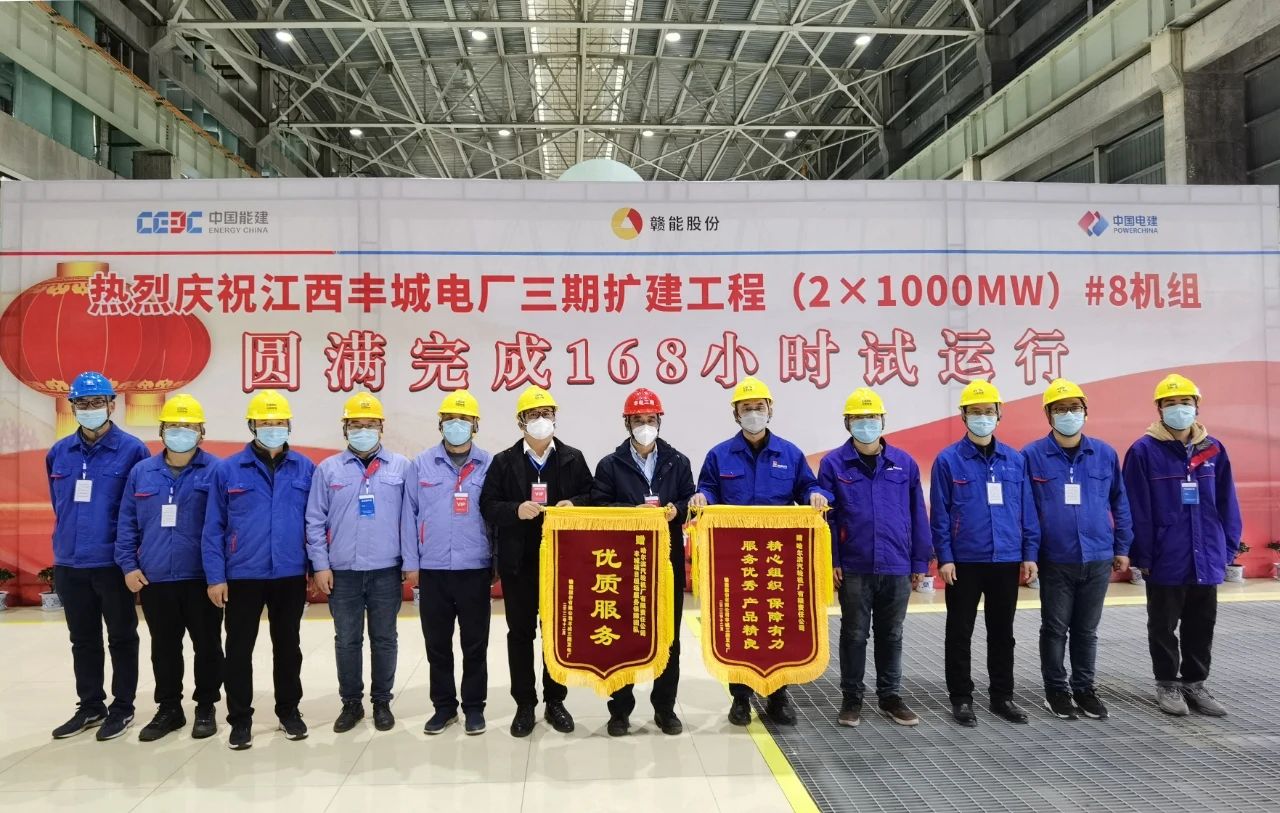 bat365(中国)在线平台官方网站-登录入口