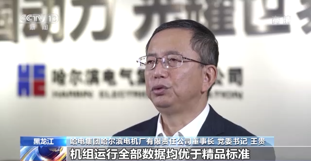 bat365(中国)在线平台官方网站-登录入口