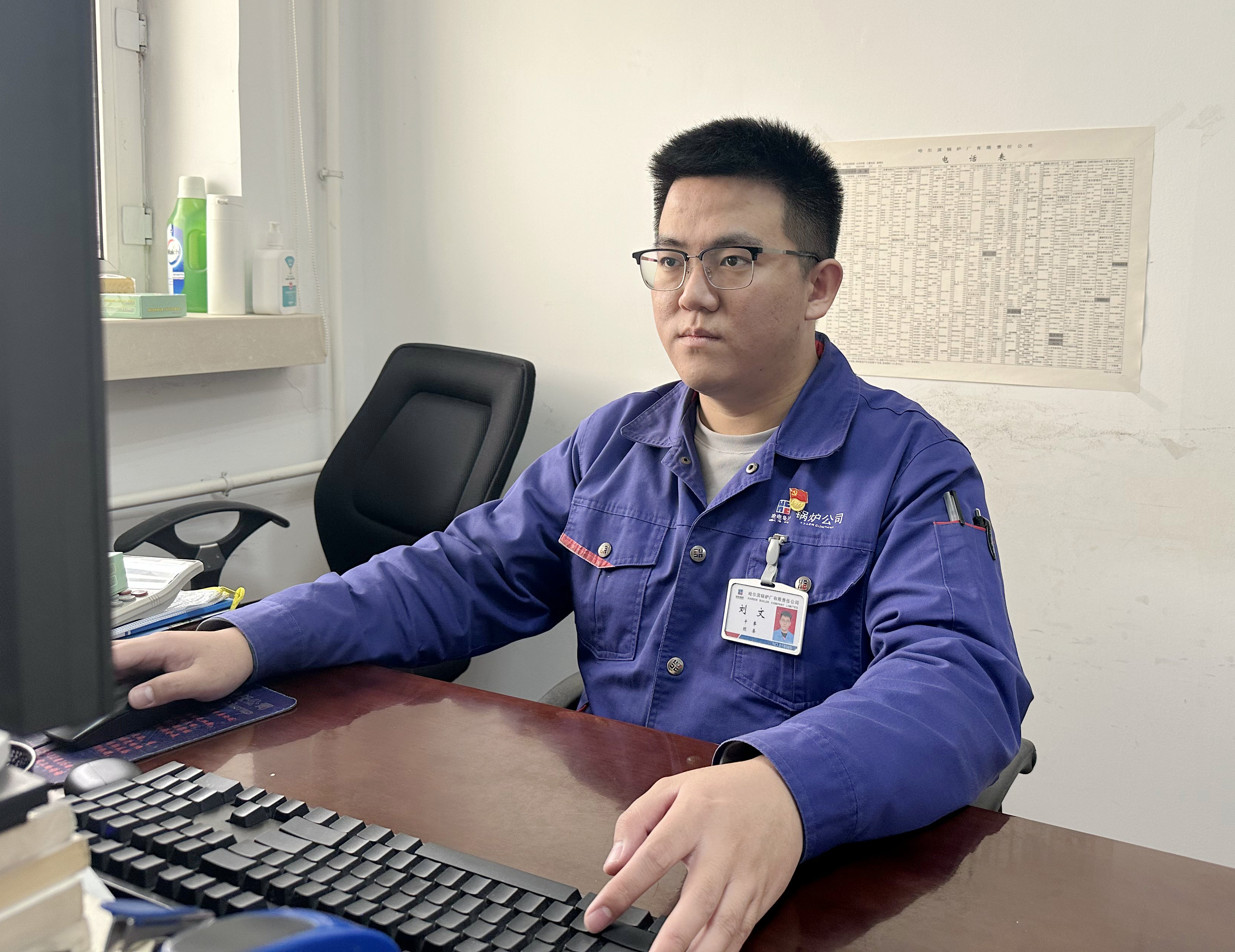 bat365(中国)在线平台官方网站-登录入口