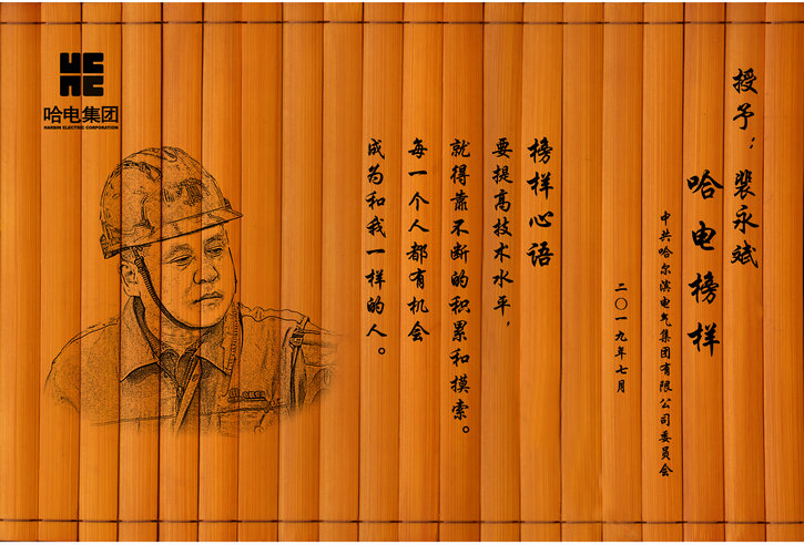 bat365(中国)在线平台官方网站-登录入口