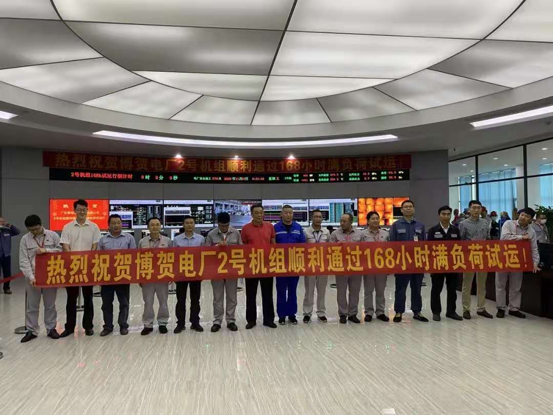 bat365(中国)在线平台官方网站-登录入口