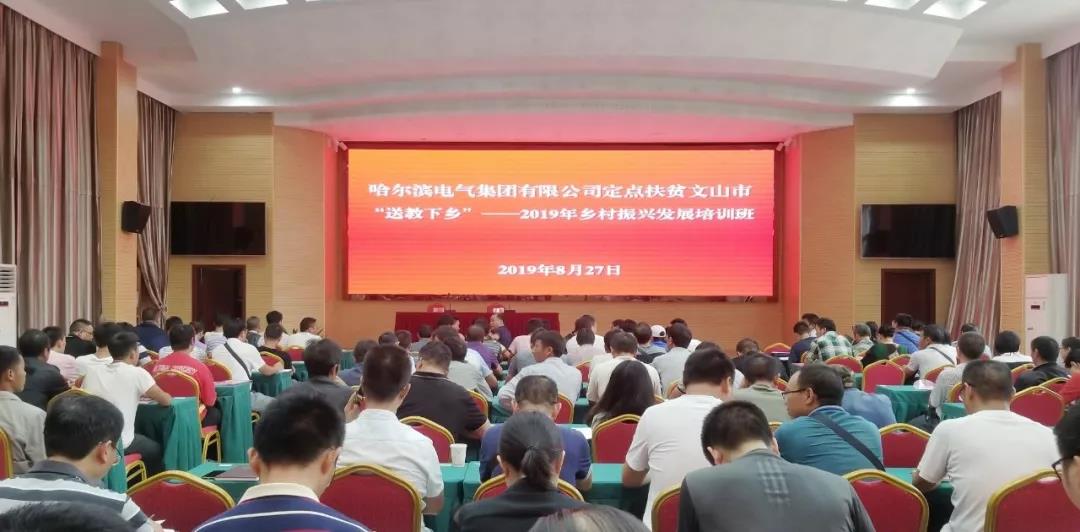 bat365(中国)在线平台官方网站-登录入口