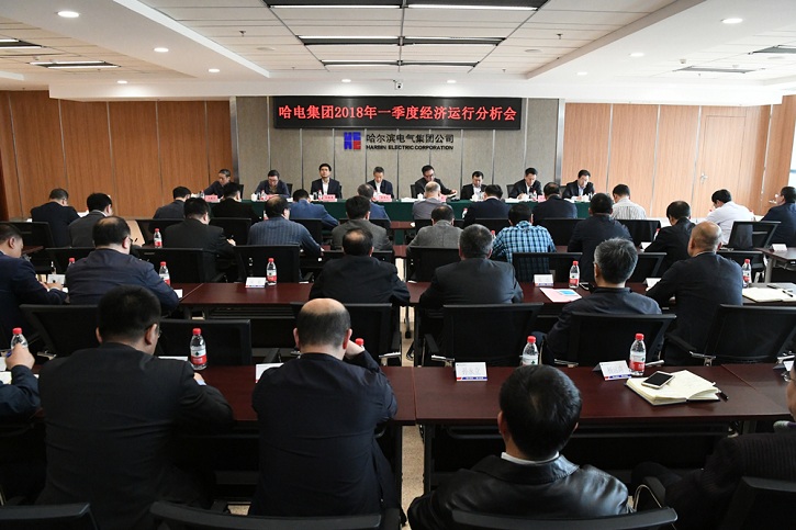 bat365(中国)在线平台官方网站-登录入口