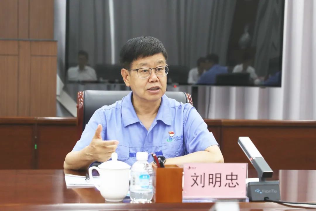 bat365(中国)在线平台官方网站-登录入口