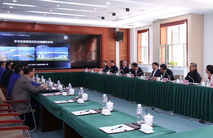 bat365(中国)在线平台官方网站-登录入口