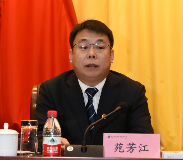 bat365(中国)在线平台官方网站-登录入口