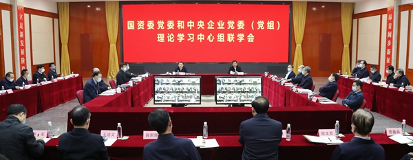 bat365(中国)在线平台官方网站-登录入口