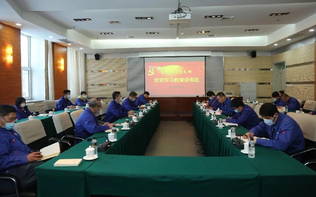 bat365(中国)在线平台官方网站-登录入口