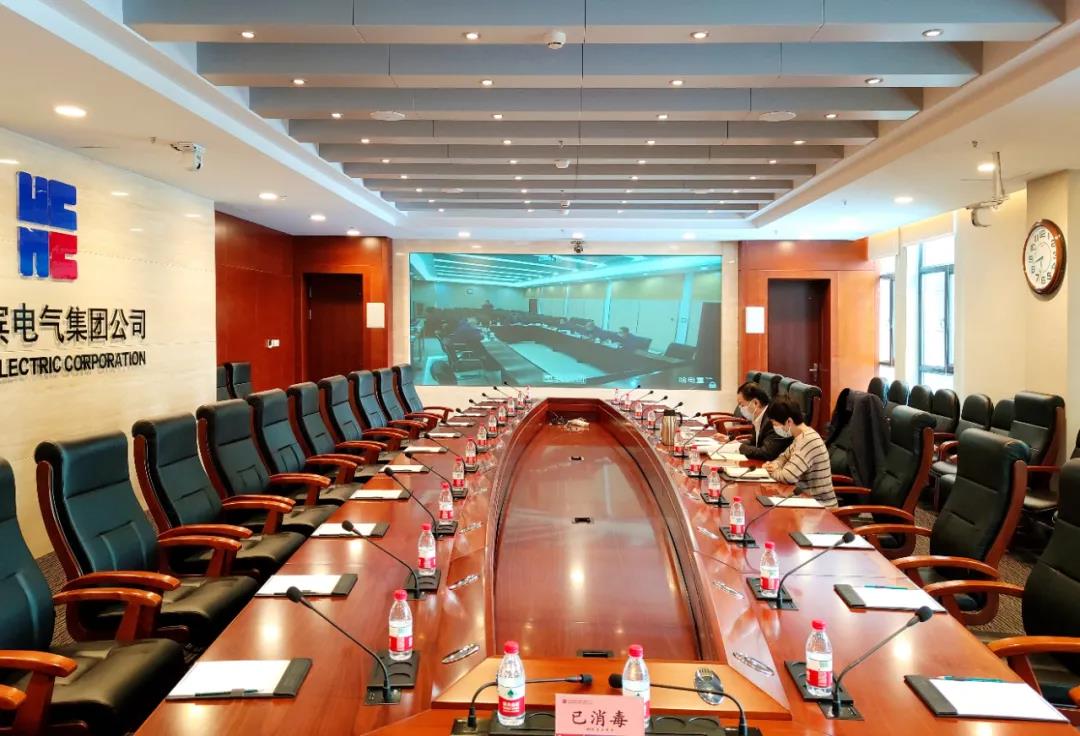 bat365(中国)在线平台官方网站-登录入口