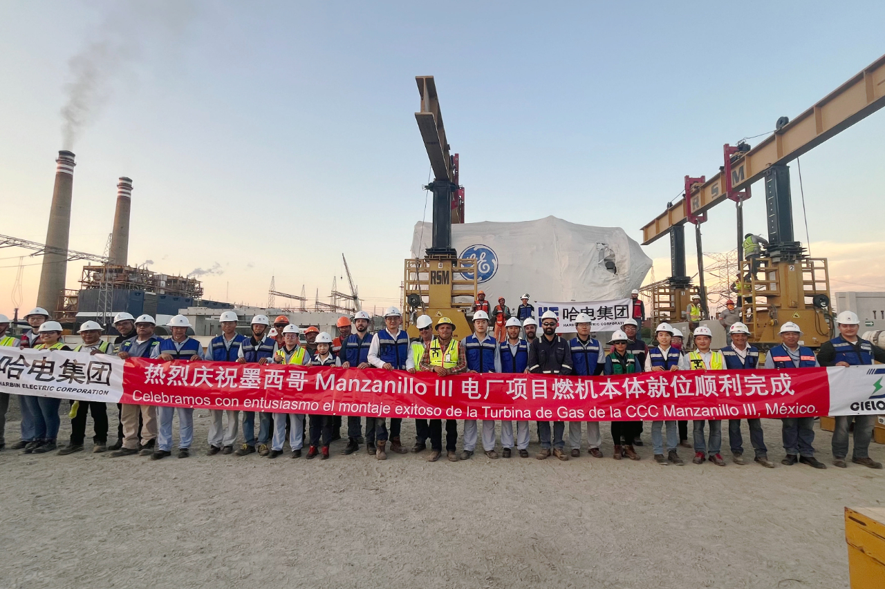 bat365(中国)在线平台官方网站-登录入口